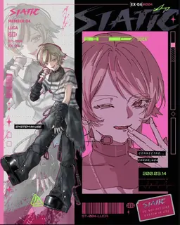 Profile image of Luca