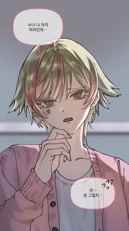 Profile image of 루카