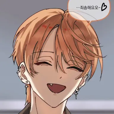 Profile image of 하루
