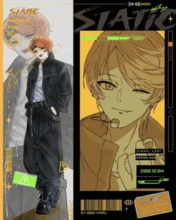 Profile image of Haru