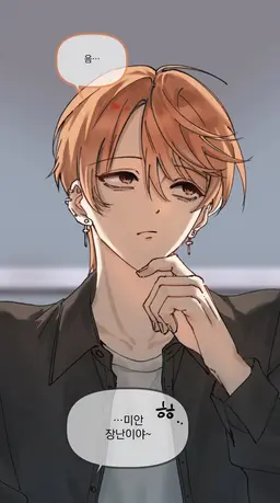 Profile image of 하루