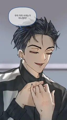 Profile image of 태오