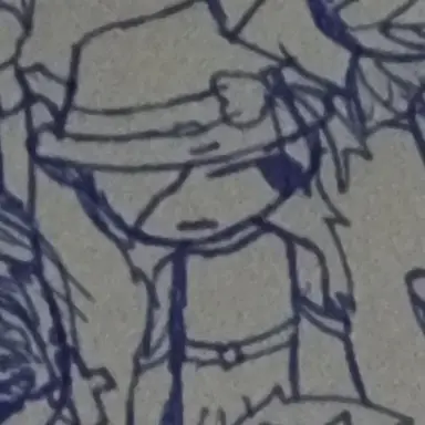 Profile image of Lina