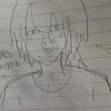 Profile image of セナ