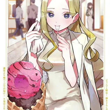 Profile image of 우츠쿠시스기 미미미