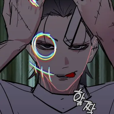 Profile image of 고야