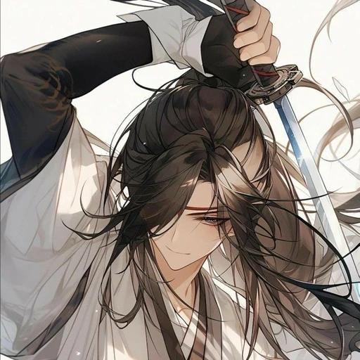 주 현
