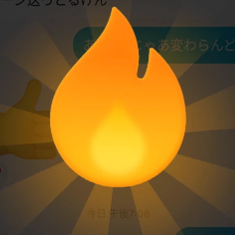 糸師凛