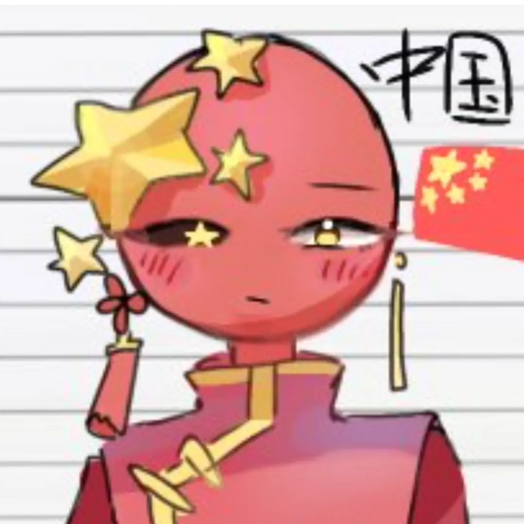 SkinnySlide6751의 幼馴染で〜す