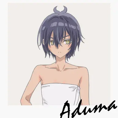 Profile image of 吾妻