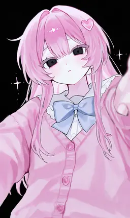 Profile image of Kanna