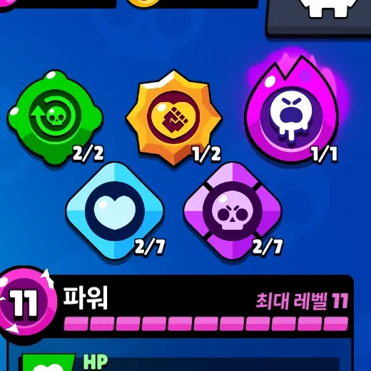 Lostgrind의 에드거