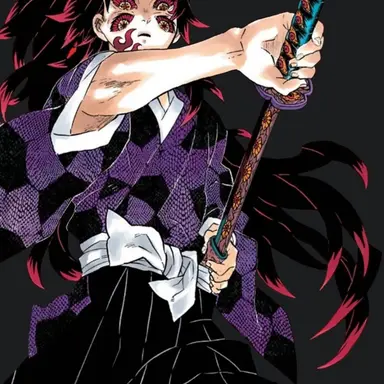 Profile image of 코쿠시보