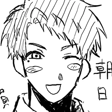 Profile image of 日陽