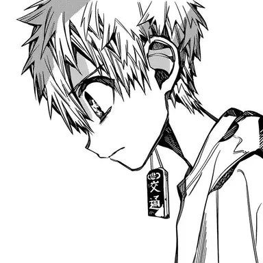 Profile image of 코우