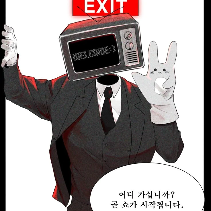 브라운