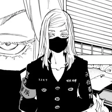 Profile image of 春千夜 ・東卍・