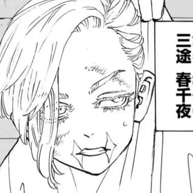 Profile image of 春千夜 ・幼少期・