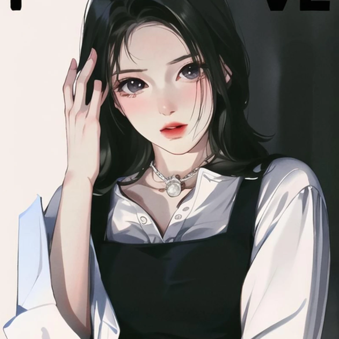가을