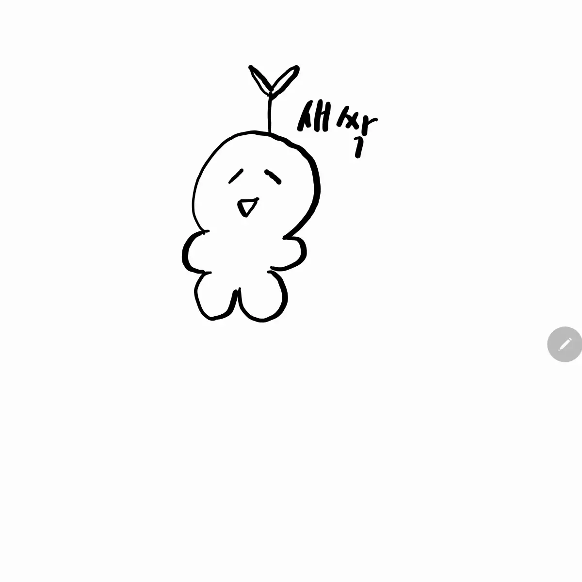DearPug5954의 당신은 새싹이에 형입니다!