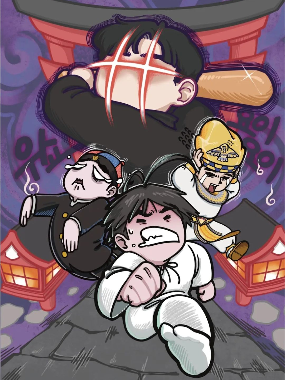 코밈 ( 나는 귀신이 보인다 ) 대표 이미지