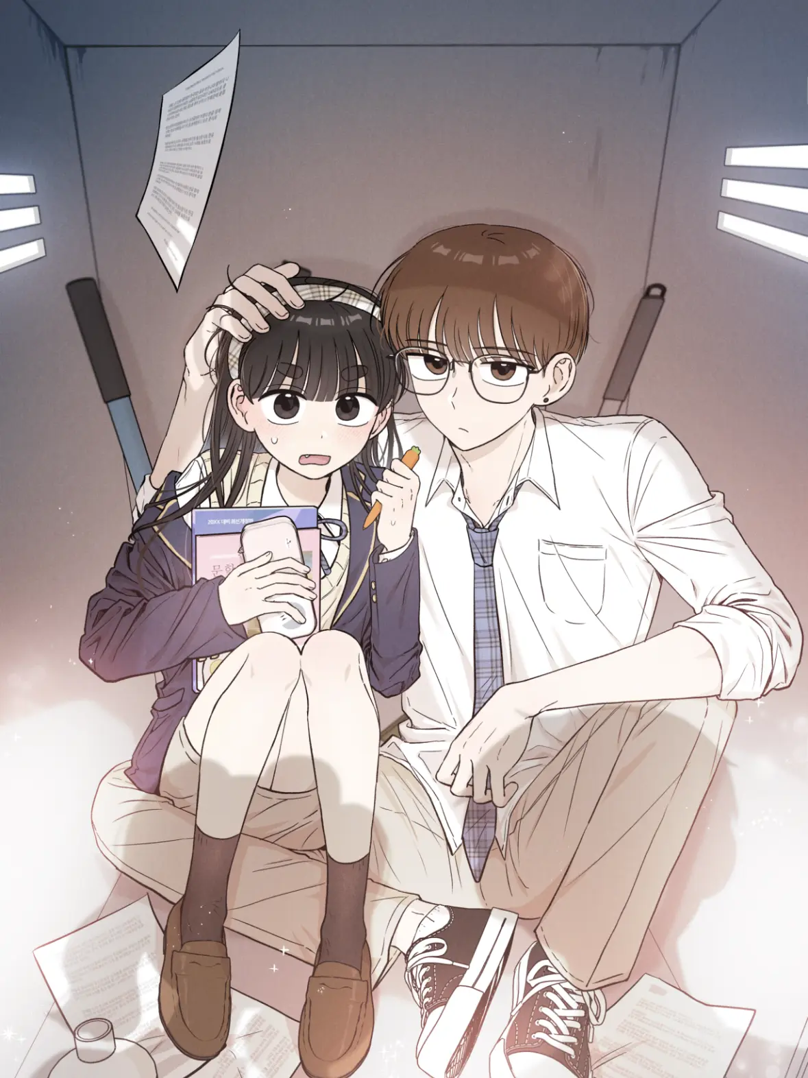 Skyblue_.days의 문과 X 이과