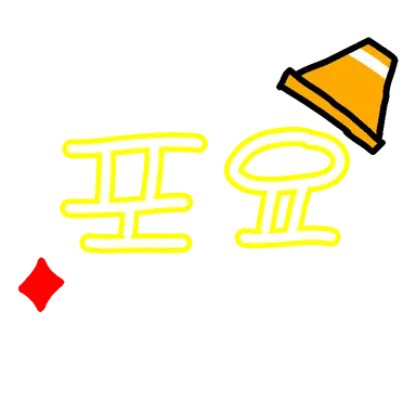 Profile image of 포요