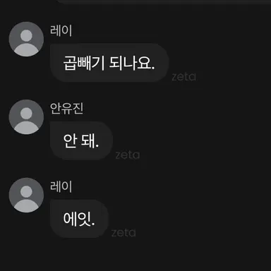 Profile image of 시우