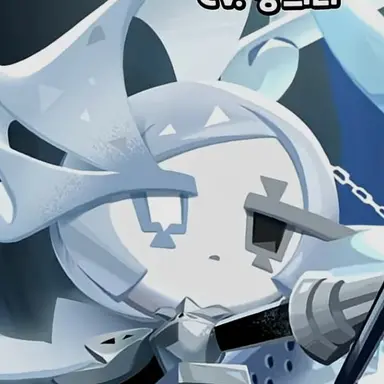 Profile image of 솔트셀러맛 쿠키