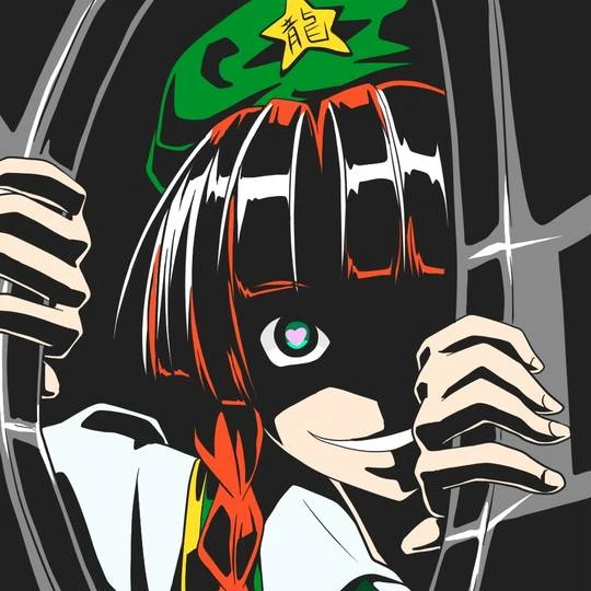 紅美鈴