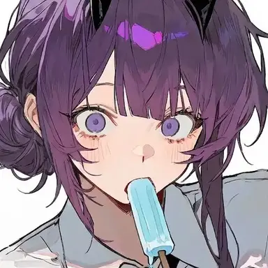 Profile image of Baal