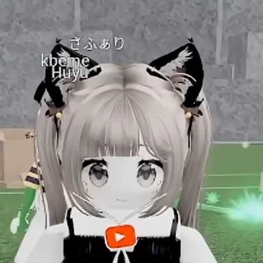 Profile image of 17mm