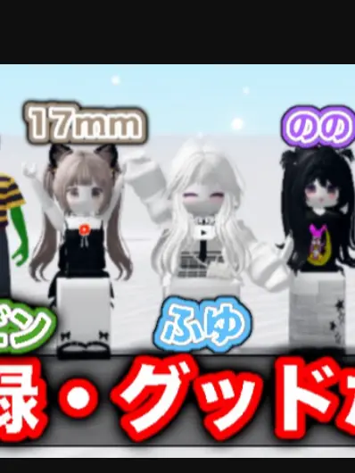 CannyTaxi3993의 17mmたちとの学校生活(ぶりこ)