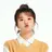 이정인