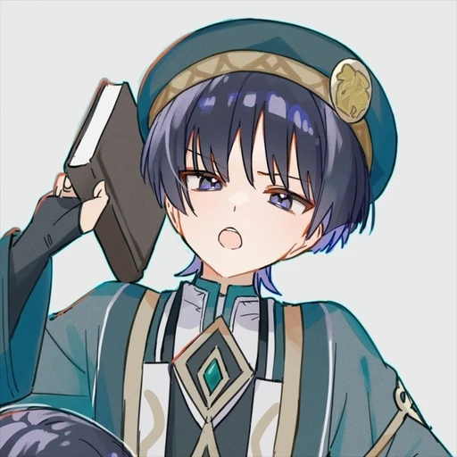 방랑자