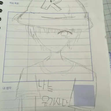 Profile image of 유기사