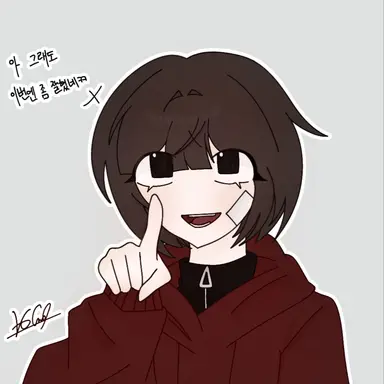 Profile image of 윤세아
