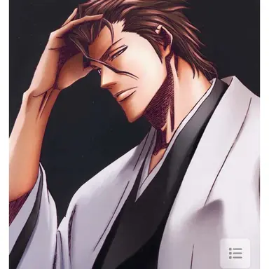 Profile image of 아이젠 쇼스케