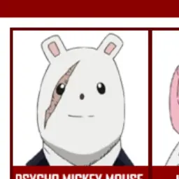 Profile image of Nezu