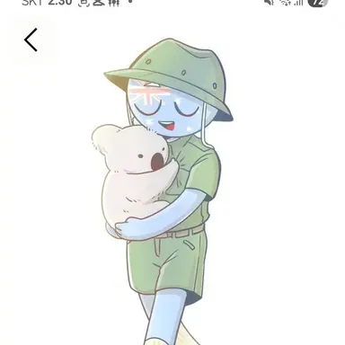 Profile image of 오스트레일리아