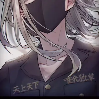 Profile image of 春千夜