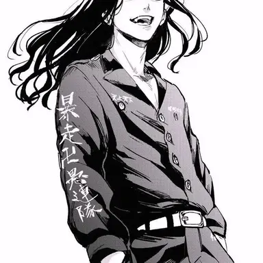 Profile image of 場地圭介