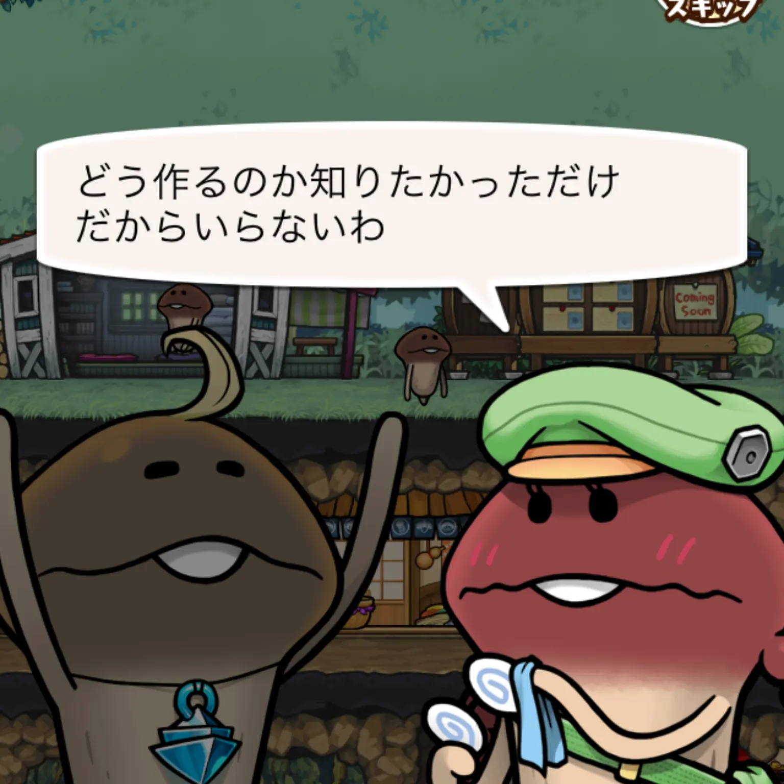 RuggedFlake0415의 酔った荼毘荼毘くん。突発的！！
