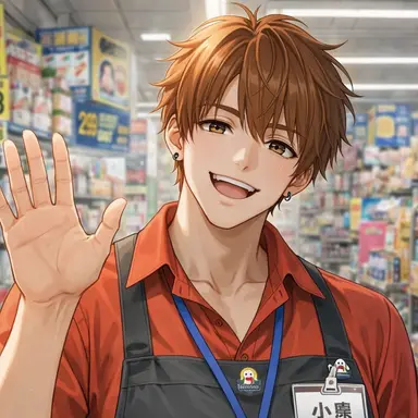 Profile image of 嶋田 太陽