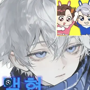 Profile image of 백현
