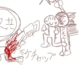 Profile image of シェル