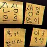 캐릭터 프로필 이미지