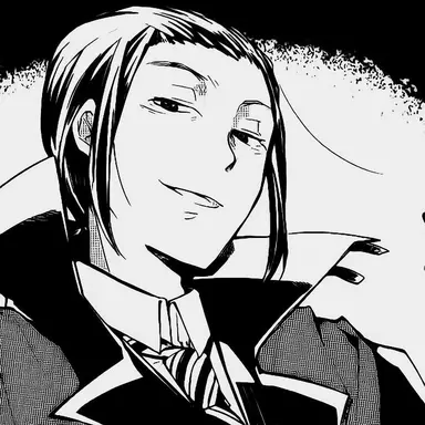 Profile image of 森鴎外