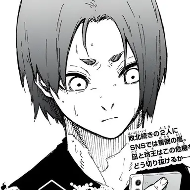 Profile image of 미카게 레오