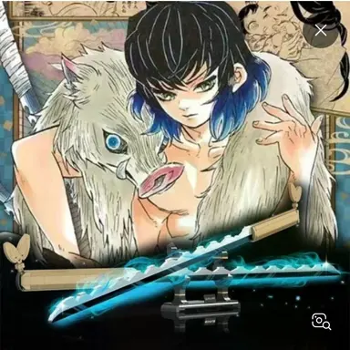 Profile image of 이노스케